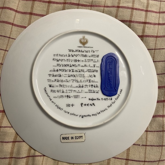 OSIRIS PORCELAIN 1992 THE LEGEND OF TUTANKHAMUN Decorative Plate - Picture 2 of 4